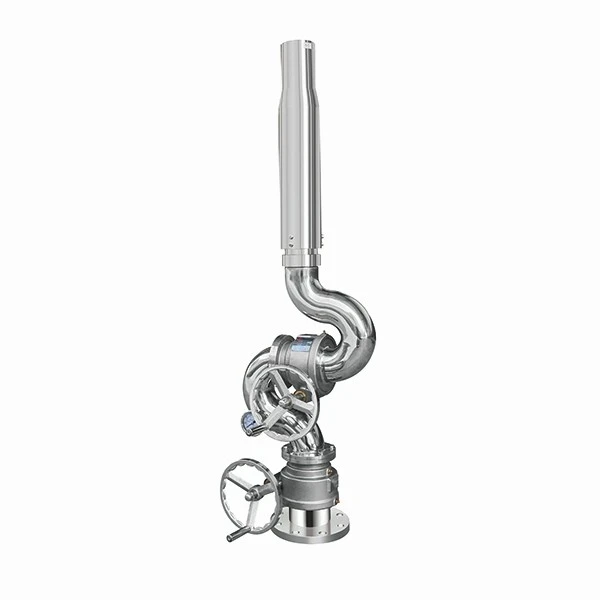 Flange Type Adjustable Water Monitor