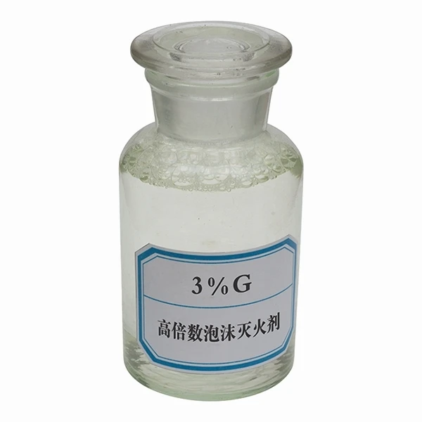High Expansion Foam Fire Extinguishing Agent Price