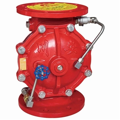Supapă de control al incendiului