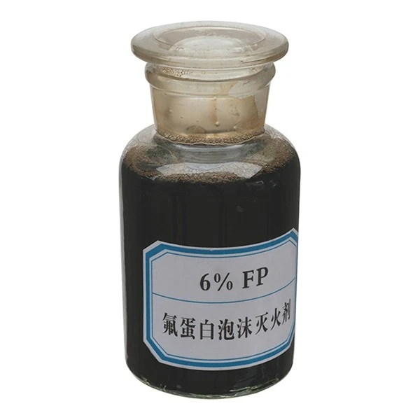 Foam Concentrate Foam Extinguishing Agent