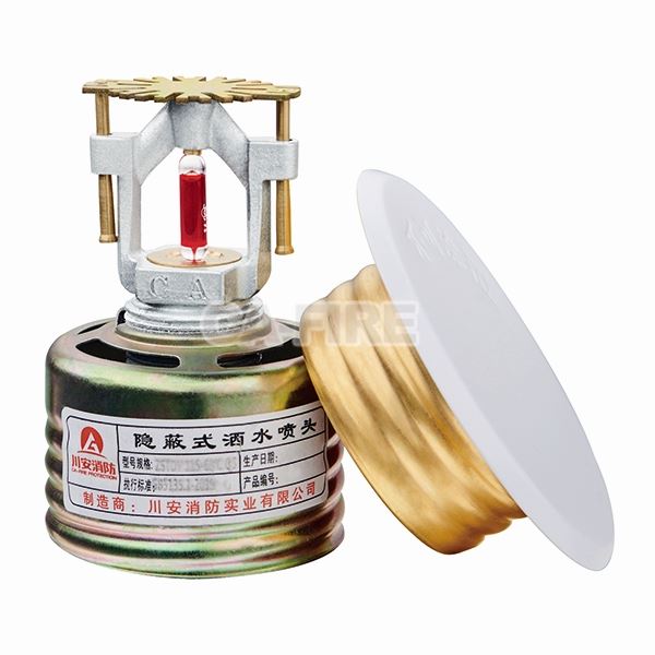 Concealed Fire Sprinkler Head