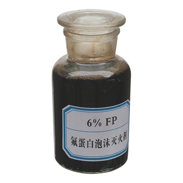 19 Foam Concentrate 19 Foam Concentrate